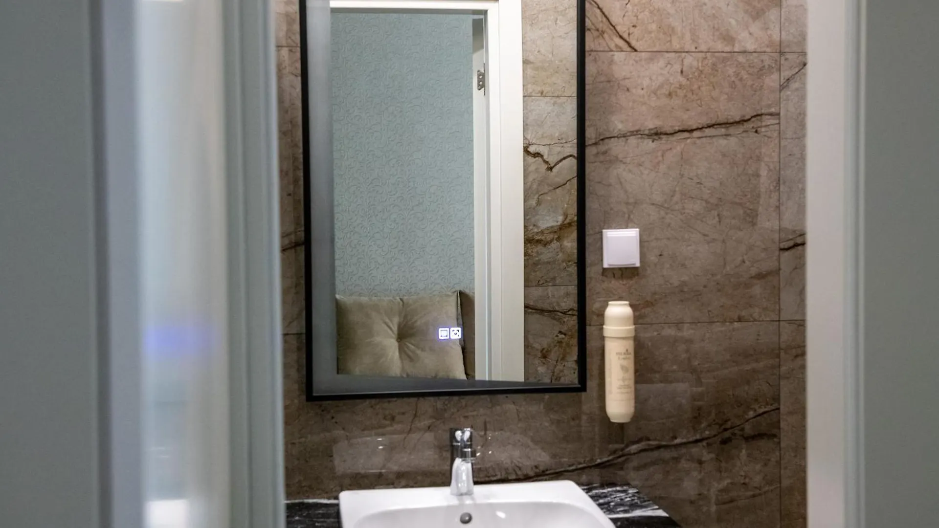 Agora' Boutique Hotel Sofia 0*,  Bulgaria