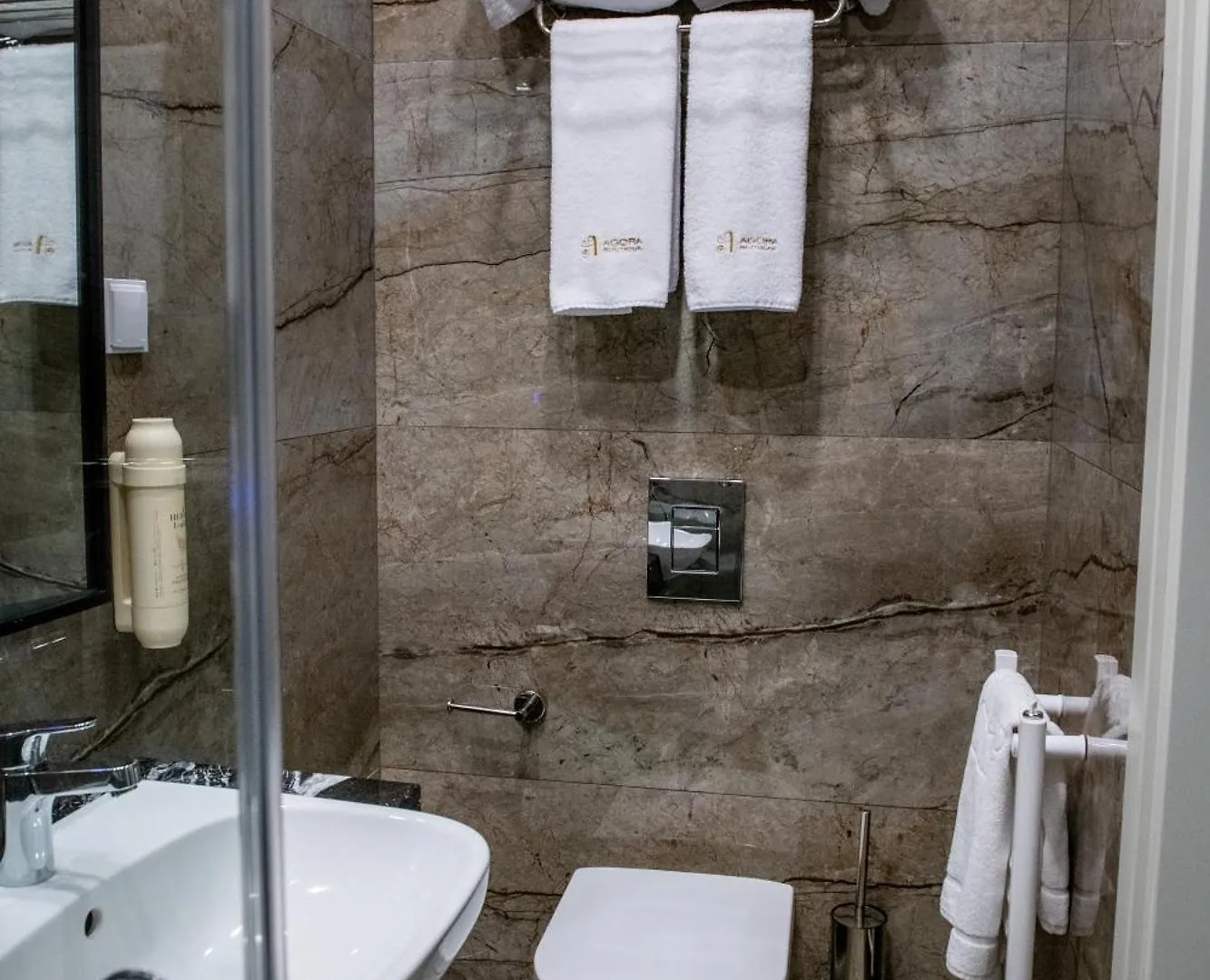 Agora' Boutique Hotel Sofia