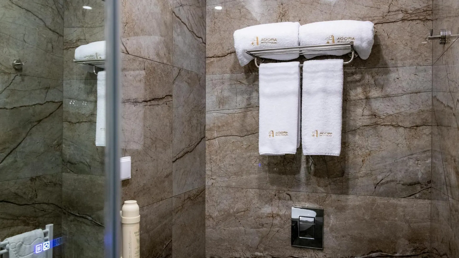 Agora' Boutique Hotel Sofia