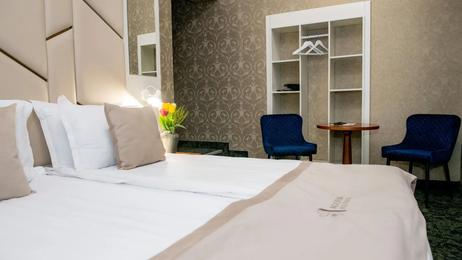 Agora' Boutique Hotel Sofia